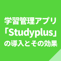 /bu/feature/common/img/honka-s5.jpg