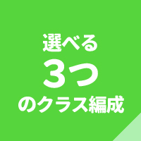 /bu/feature/common/img/honka-s6.jpg
