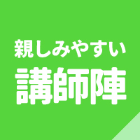 /bu/feature/common/img/honka-s8.jpg