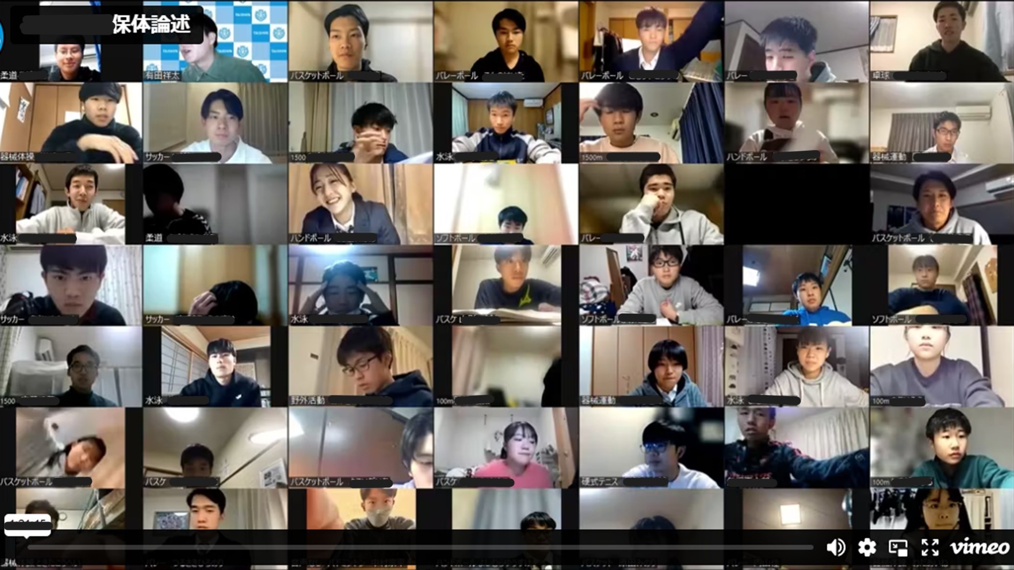 /bu/feature/common/img/hotai.start.jpg