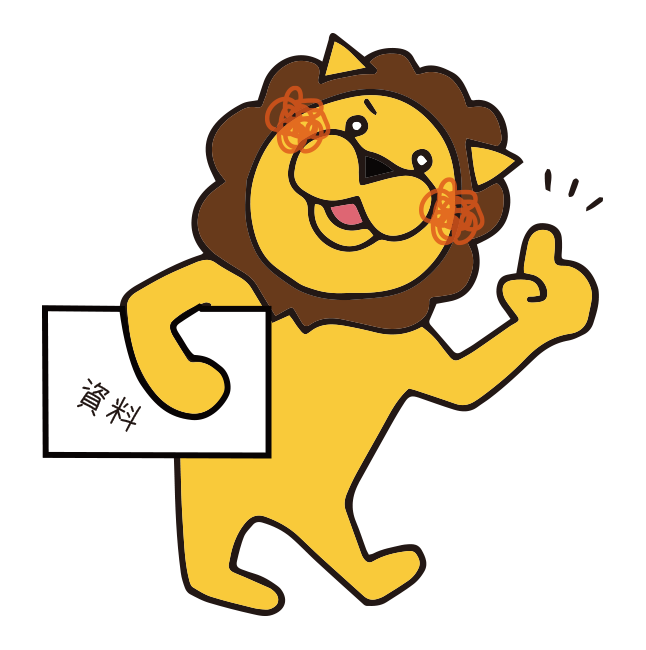 /bu/feature/img/%E3%82%BF%E3%82%A4%E3%82%B7%E3%83%B3%E3%81%8F%E3%82%9359.png