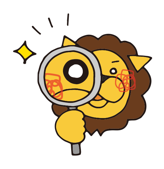 研究ライオン.png