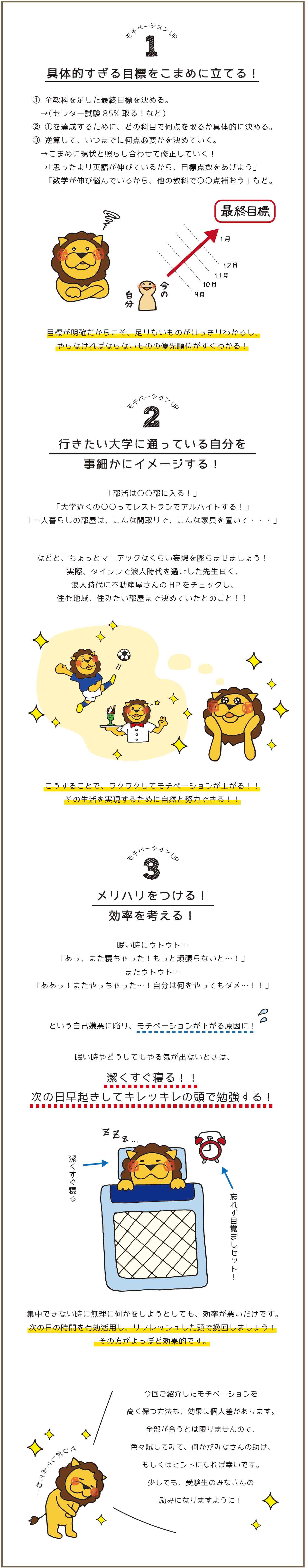 vol.7-2.jpg