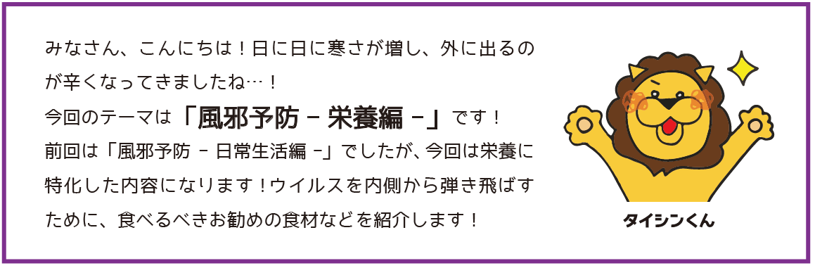 vol12-1.png